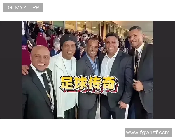传奇足球明星们的辉煌历程与不朽成就探秘 传奇足球明星们的辉煌历程与不朽成就探秘