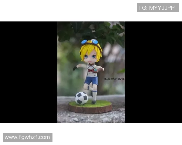 轻粘土创意手工制作足球明星人物的乐趣与技巧分享