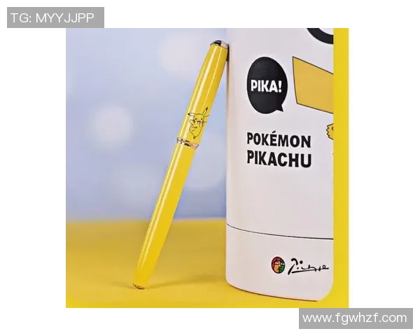 足球明星联名钢笔品牌揭幕书写激情与梦想的完美结合 足球明星联名钢笔品牌揭幕书写激情与梦想的完美结合