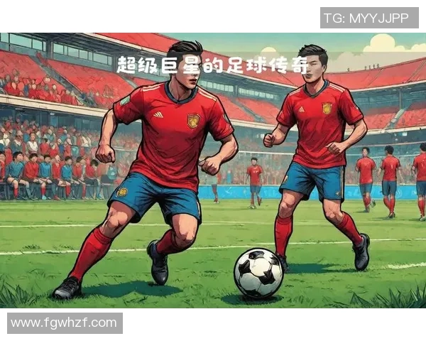 足球明星眼中的球员风采与成长历程的深度剖析与分享 足球明星眼中的球员风采与成长历程的深度剖析与分享